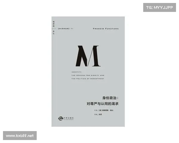 刘佳宇:探索当代中国年轻人在全球化浪潮中的身份认同 刘佳宇:探索当代中国年轻人在全球化浪潮中的身份认同