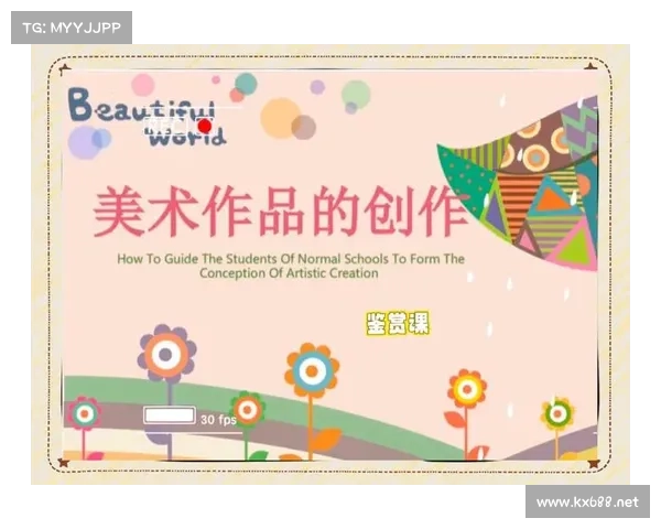 叶廖缅科的文学创作与思想演变:从理性到浪漫的跨越与融合 叶廖缅科的文学创作与思想演变:从理性到浪漫的跨越与融合